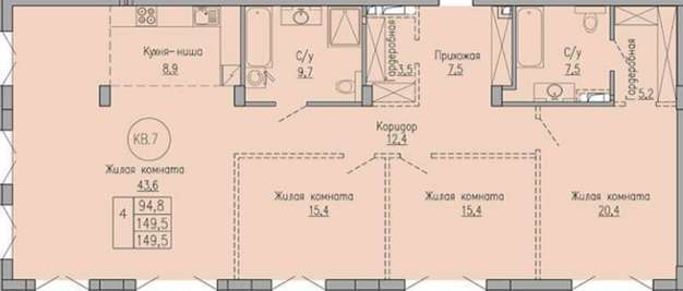 квартира г Воронеж р-н Центральный ул Белинского 3 фото 9