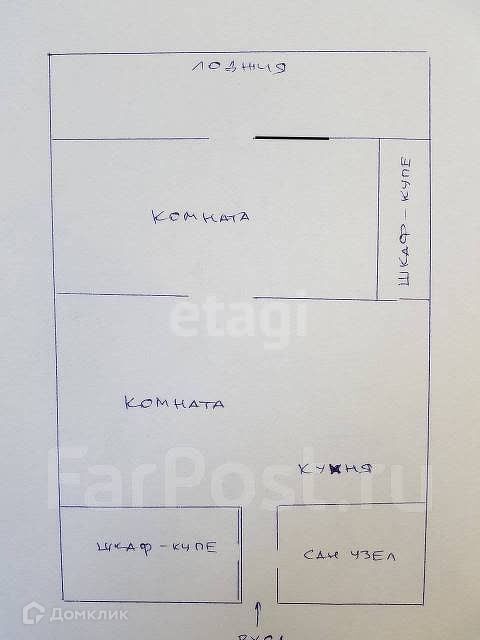 квартира г Артем ул Фрунзе 8/1 Артёмовский городской округ фото 9