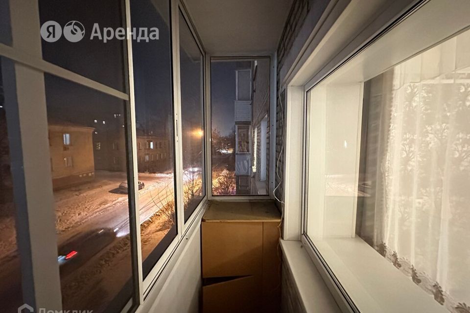 квартира г Новосибирск ул Путевая 13 Новосибирск городской округ фото 10