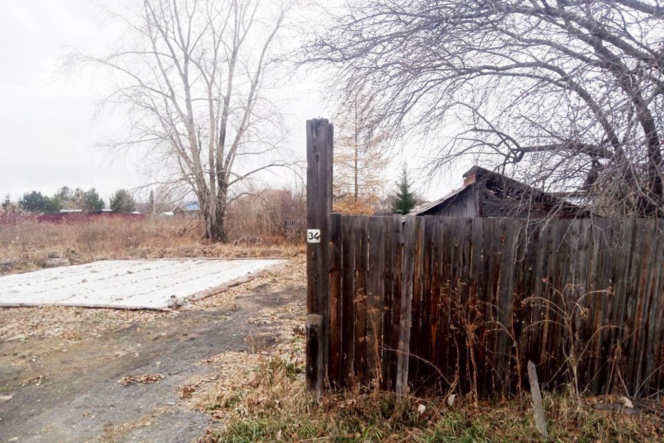 земля р-н Невьянский г Невьянск ул Сибирская фото 1