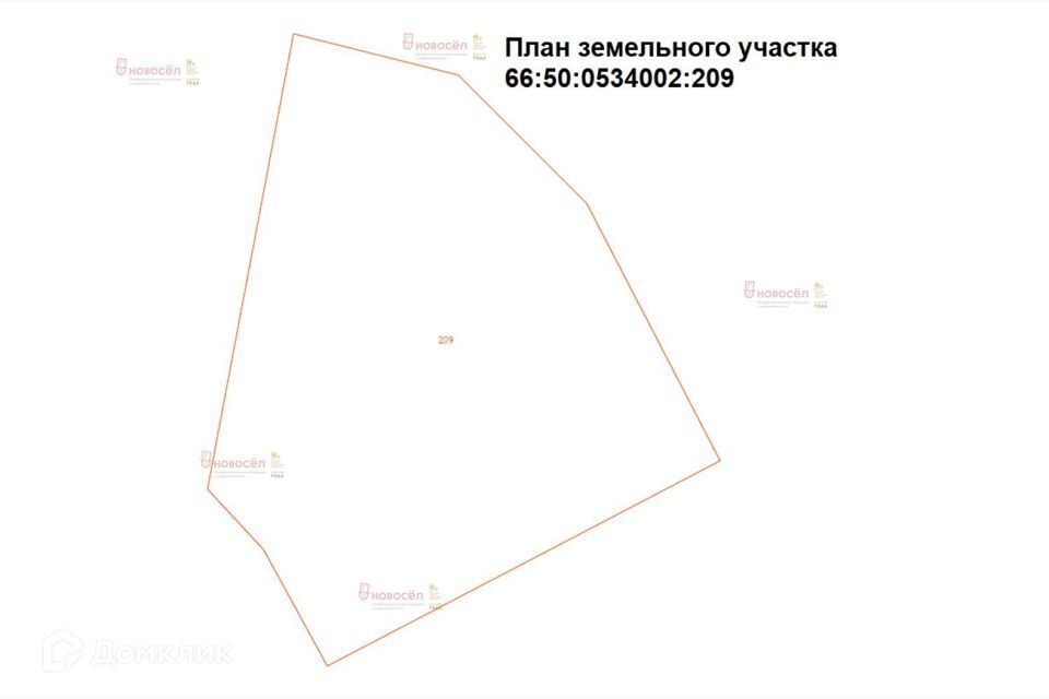 земля г Краснотурьинск ул Красноармейская Краснотурьинск городской округ фото 1