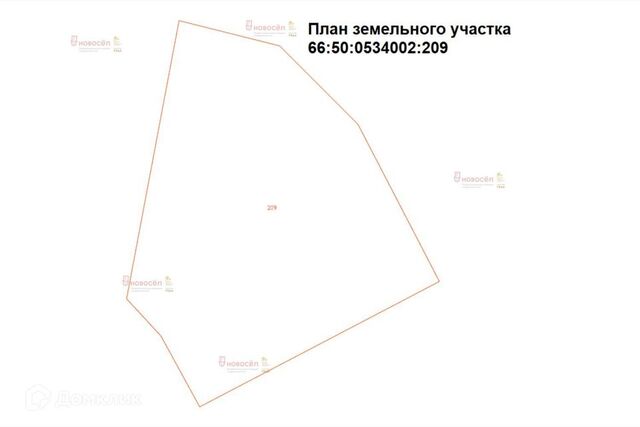 ул Красноармейская Краснотурьинск городской округ фото