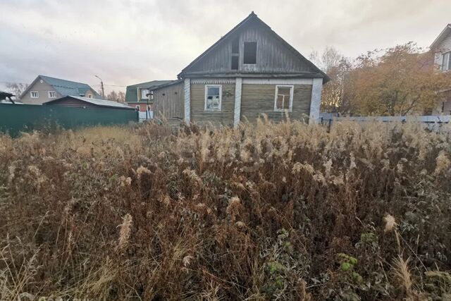 ул Крупской 48 Сыктывкар городской округ фото