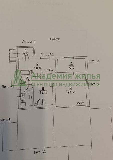 дом г Саратов пр-д 1-й Слободской 4 муниципальное образование город Саратов фото 9