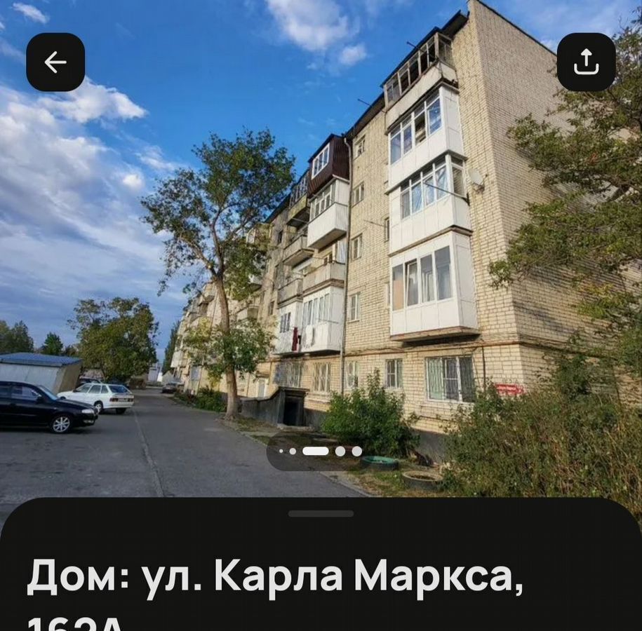 комната г Черкесск ул Карла Маркса 162а фото 1