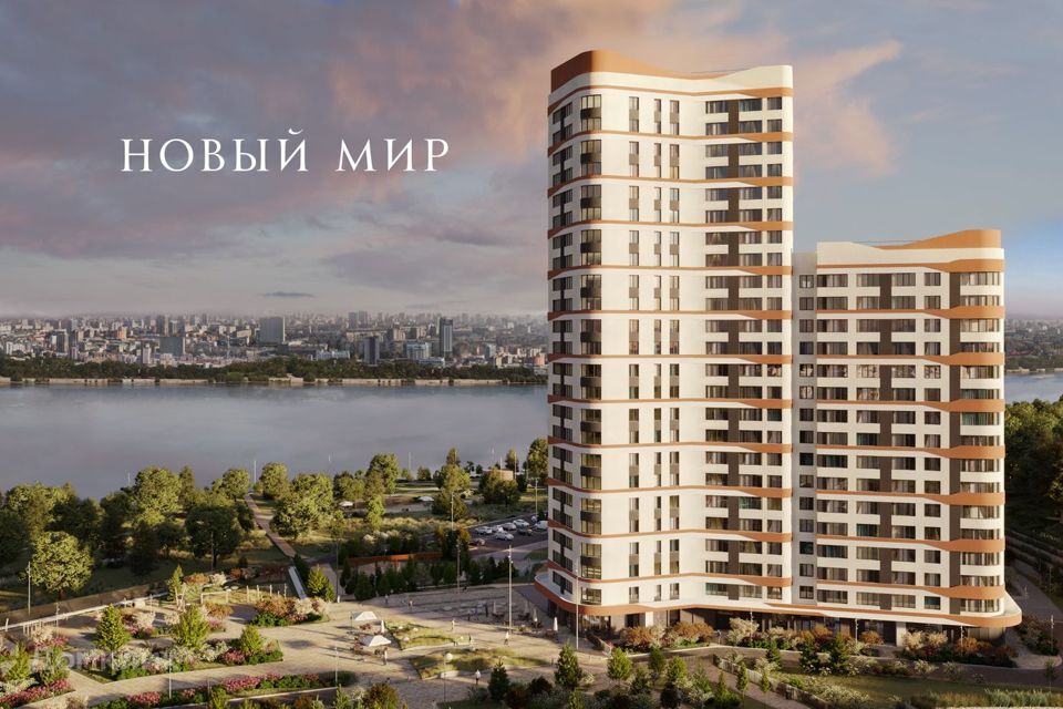 квартира г Новосибирск ул Прибрежная 4/2 Новосибирск городской округ фото 5