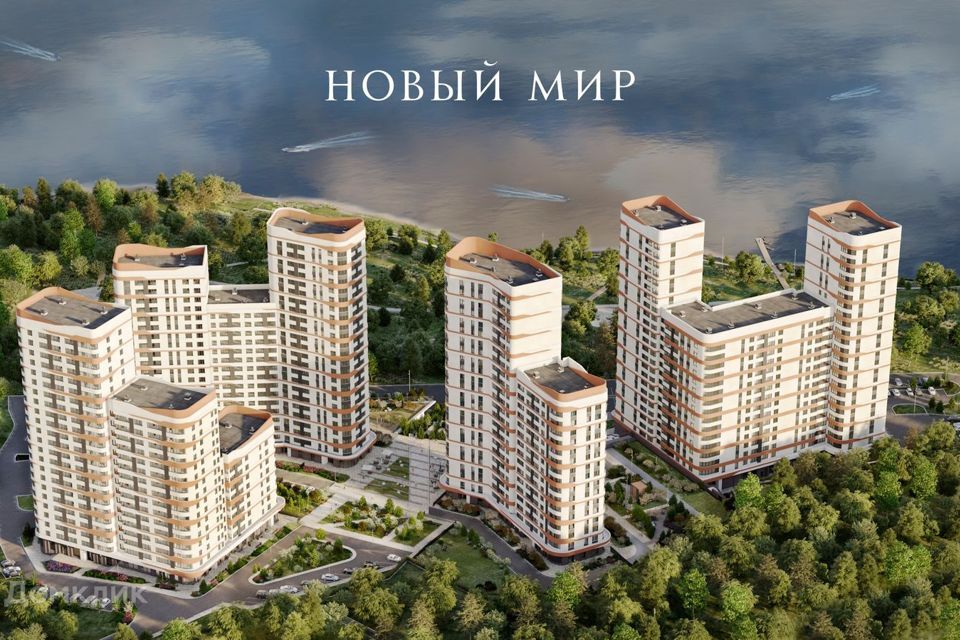 квартира г Новосибирск ул Прибрежная 4/2 Новосибирск городской округ фото 6