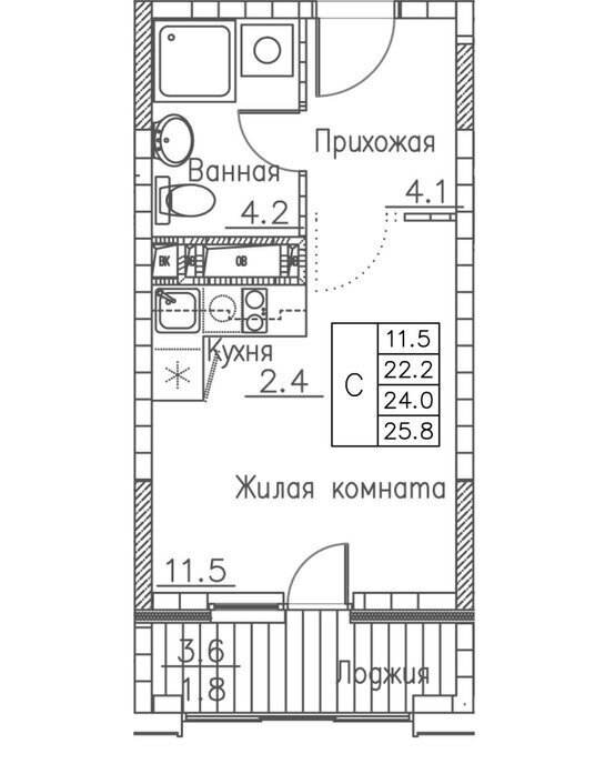 квартира г Владивосток ул Расула Гамзатова 7к/1 фото 1