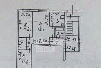 квартира г Иркутск р-н Октябрьский ул Байкальская 157а фото 2