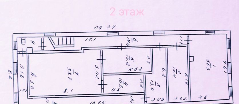 свободного назначения г Томск р-н Октябрьский ул Макарова 11 фото 2