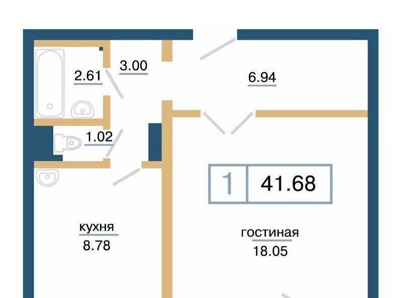 квартира г Красноярск р-н Советский микрорайон «Нанжуль-Солнечный» фото 1