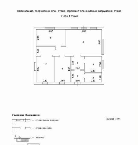 р-н Томский снт Лесной Массив ДНП, ул. Асиновская, 14 фото