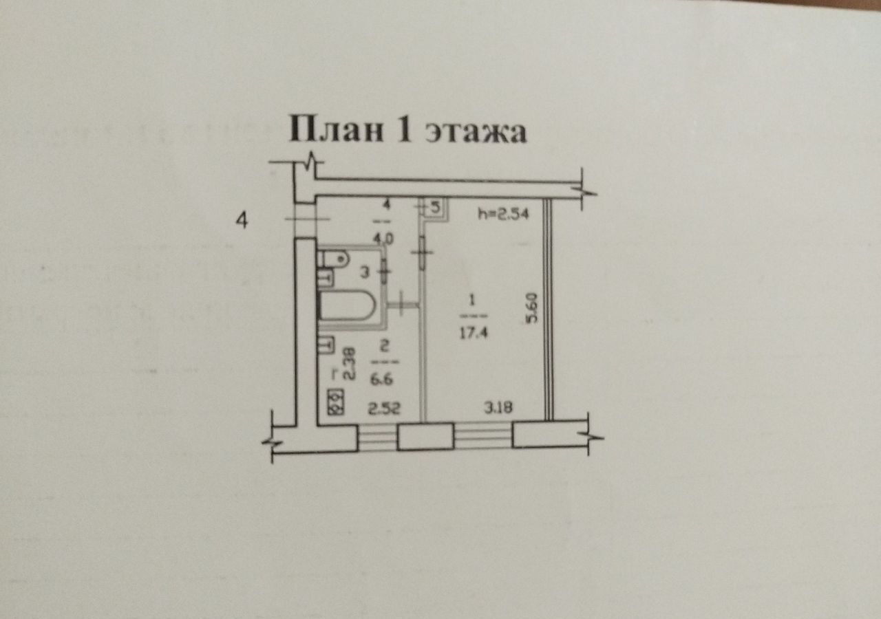 квартира г Череповец р-н Индустриальный ул Вологодская 56 фото 19