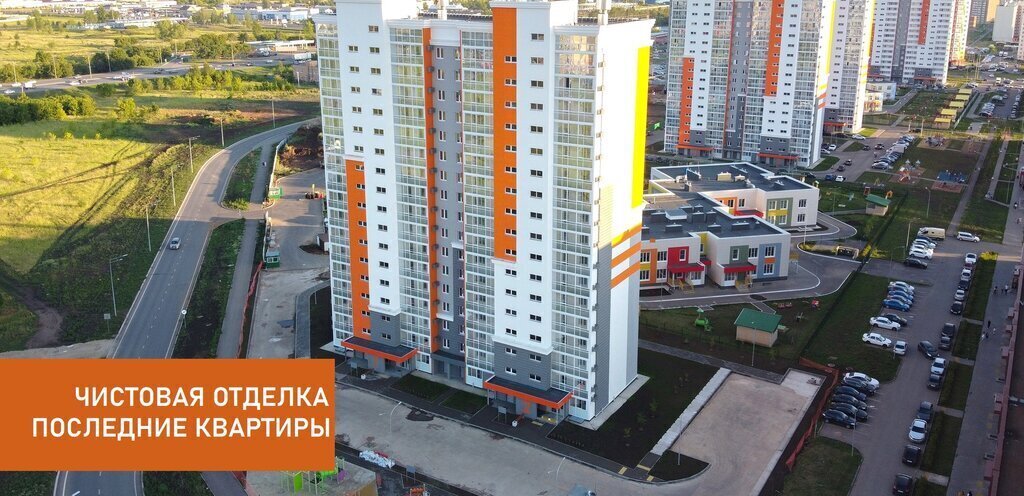 квартира г Набережные Челны Замелекесье 20-й микрорайон, 16 фото 1