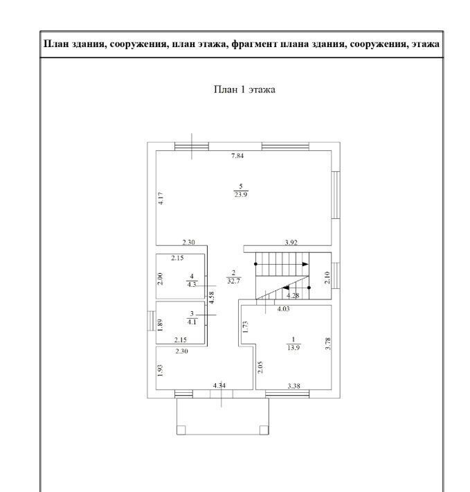 дом р-н Кстовский д Афонино ул Огородная фото 15