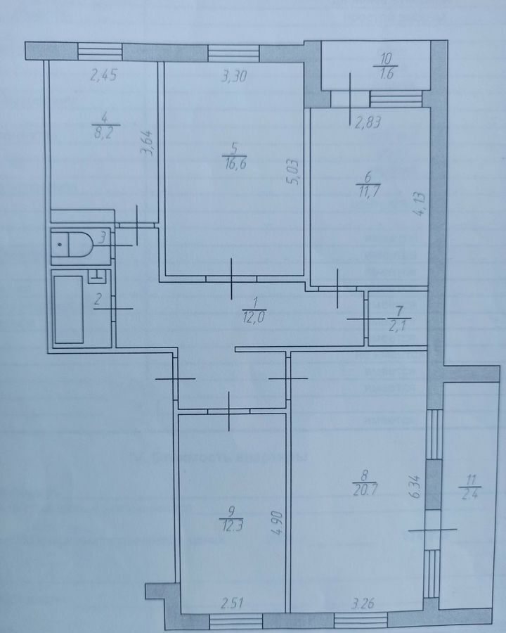 квартира г Набережные Челны р-н Комсомольский ЗЯБ ул им Маршала Жукова 28 Республика Татарстан Татарстан фото 23