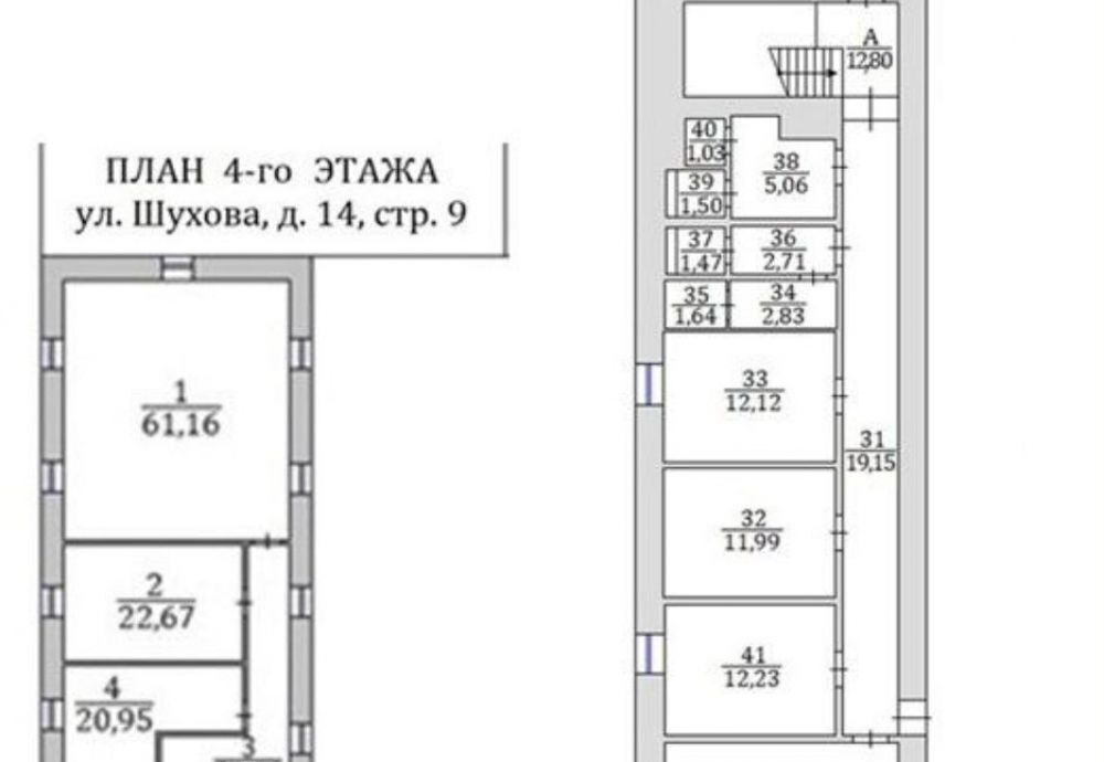 офис г Москва метро Шаболовская ул Шухова 14с/12 фото 1