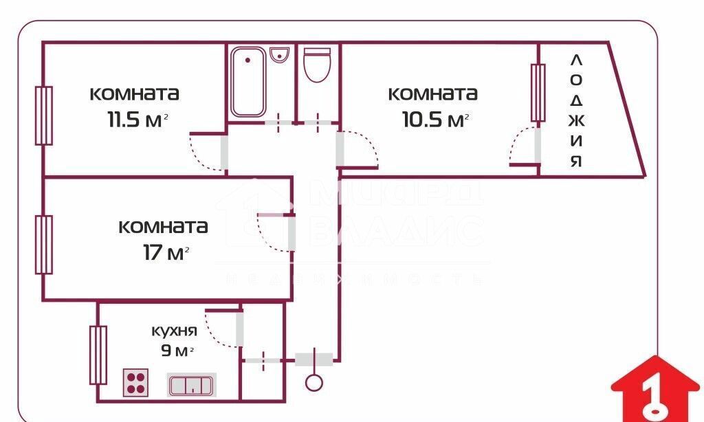 квартира г Омск р-н Кировский ул Дмитриева 1/7 фото 15