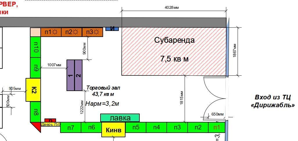 торговое помещение г Москва метро Новодачная ул Первомайская 3а Московская область, Долгопрудный фото 2