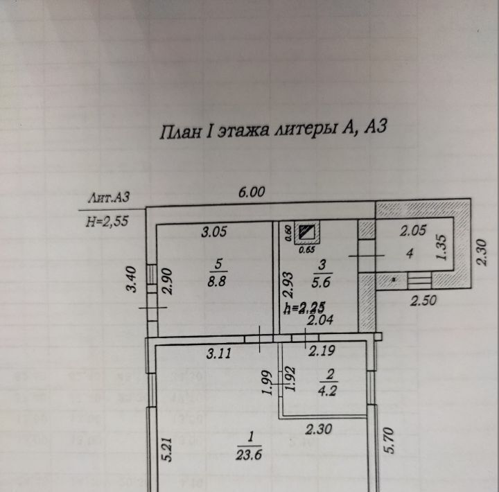 дом г Чебоксары р-н Московский ул Спартака фото 2