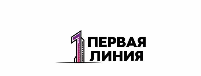 свободного назначения р-н Сосновский п Терема ул Ломоносова 24 Кременкульское сельское поселение, Челябинск фото 4