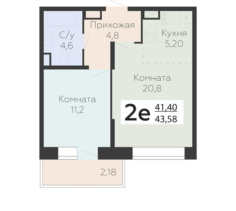 квартира г Подольск микрорайон Красная Горка ул Садовая 3к/1 Подольск фото 1