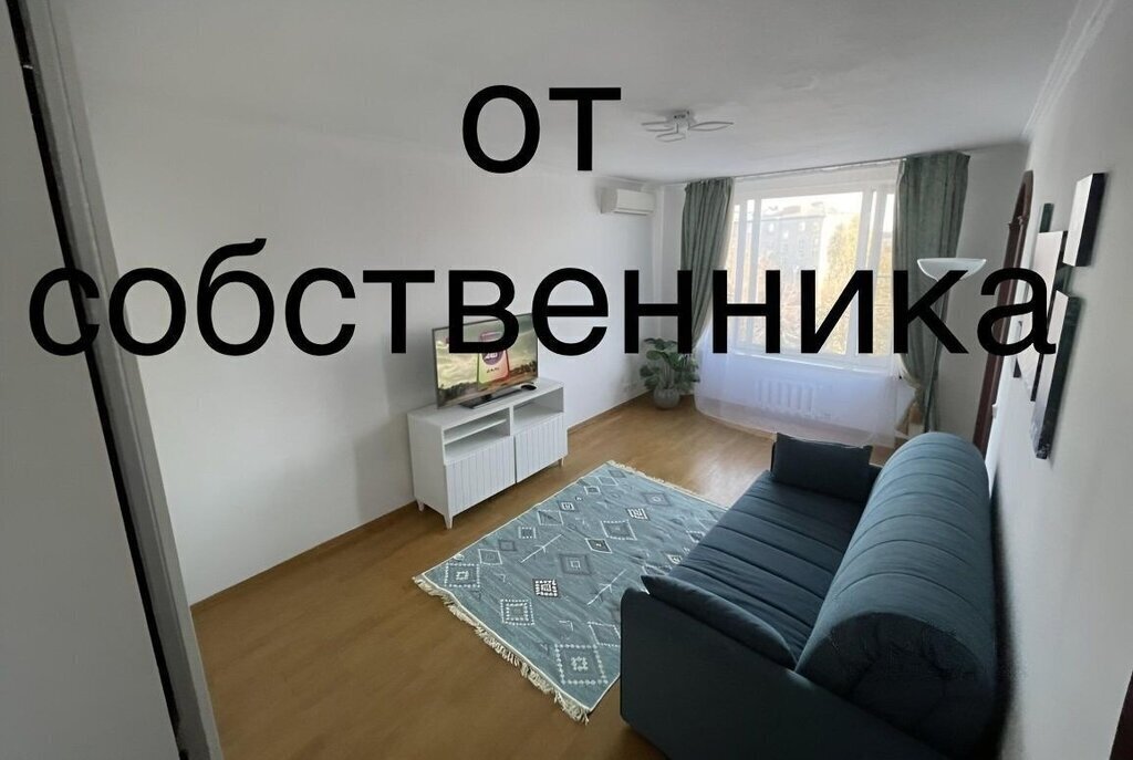 квартира г Москва метро Менделеевская ул Новолесная 6а фото 3