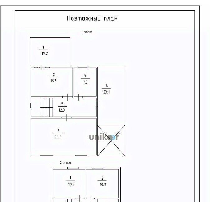 дом р-н Иглинский с Иглино ул Железнодорожная сельсовет фото 37