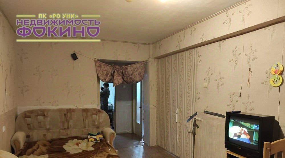 квартира г Фокино ул Белашева 20 фото 16