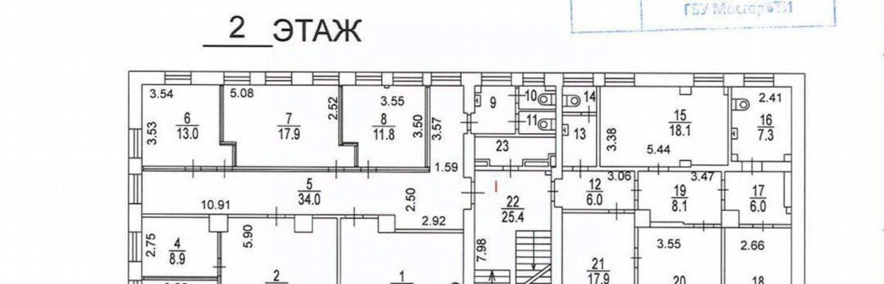 свободного назначения г Москва метро Воробьевы горы наб Лужнецкая 10б фото 9