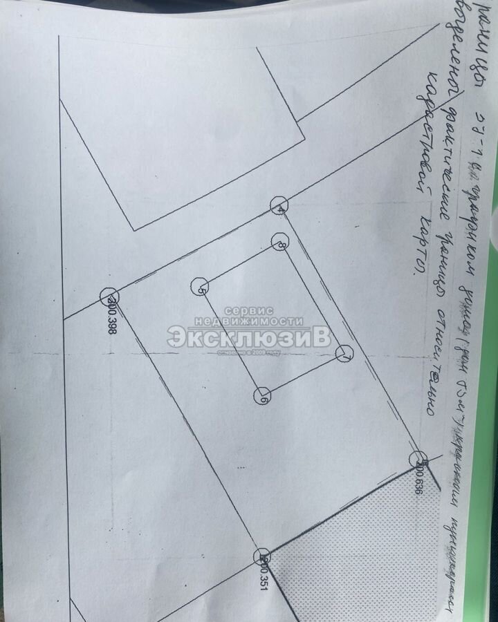 дом г Севастополь р-н Балаклавский снт Динамо-1 Балаклавский муниципальный округ, 51, Крым фото 25