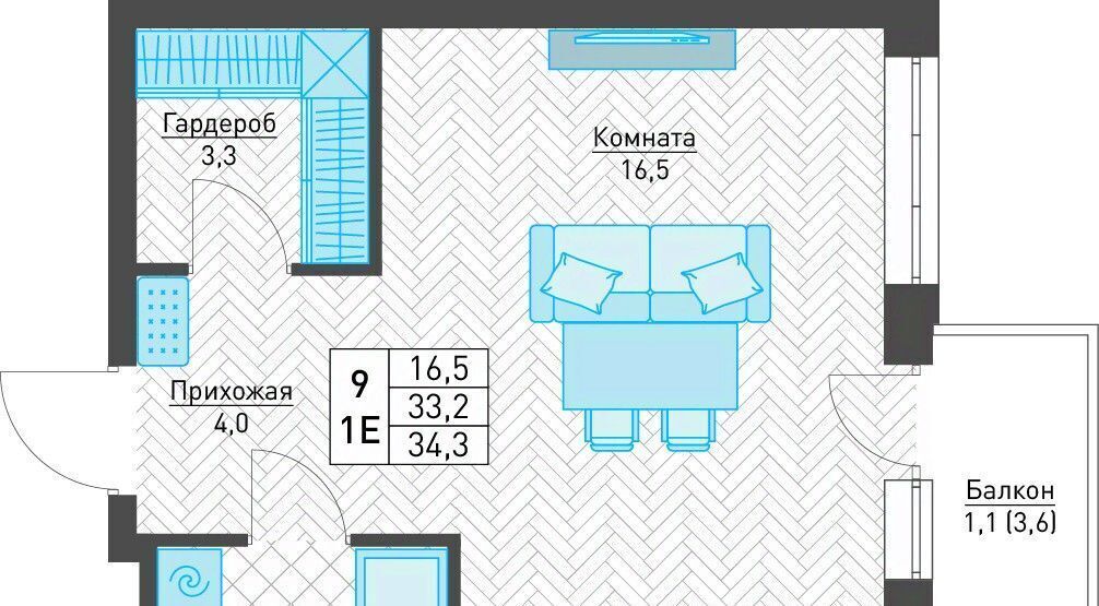 квартира г Пермь р-н Индустриальный ул Архитектора Свиязева 48а фото 1