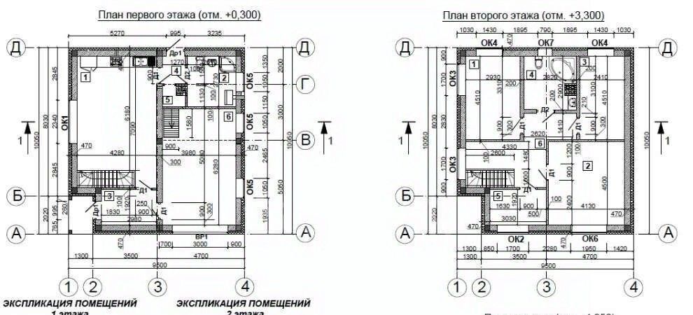 дом р-н Среднеахтубинский г Краснослободск ул Свердлова фото 6