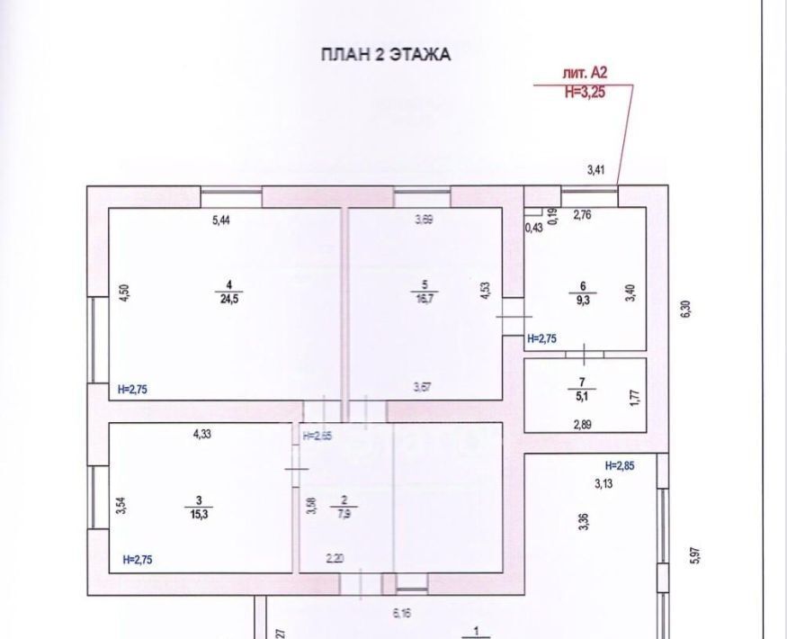 дом г Волгоград р-н Краснооктябрьский ул им. Ермоловой 31 фото 23