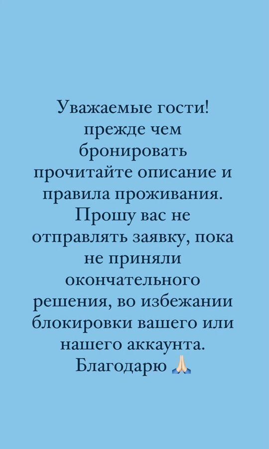 квартира р-н Альметьевский г Альметьевск ул Ленина 111 муниципальное образование Альметьевск фото 3