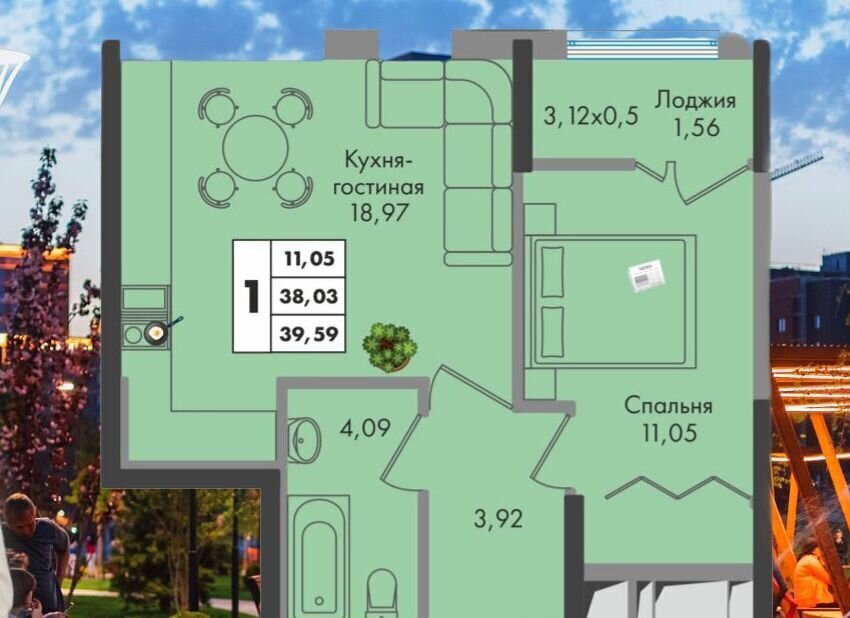 квартира г Краснодар р-н Прикубанский ул им. генерала Брусилова 1/2 д. 5 фото 4