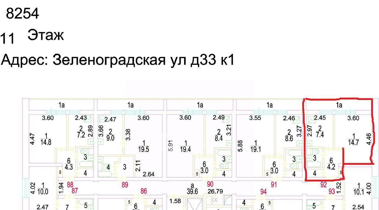 квартира г Москва метро Ховрино ул Зеленоградская 33к/1 фото 2