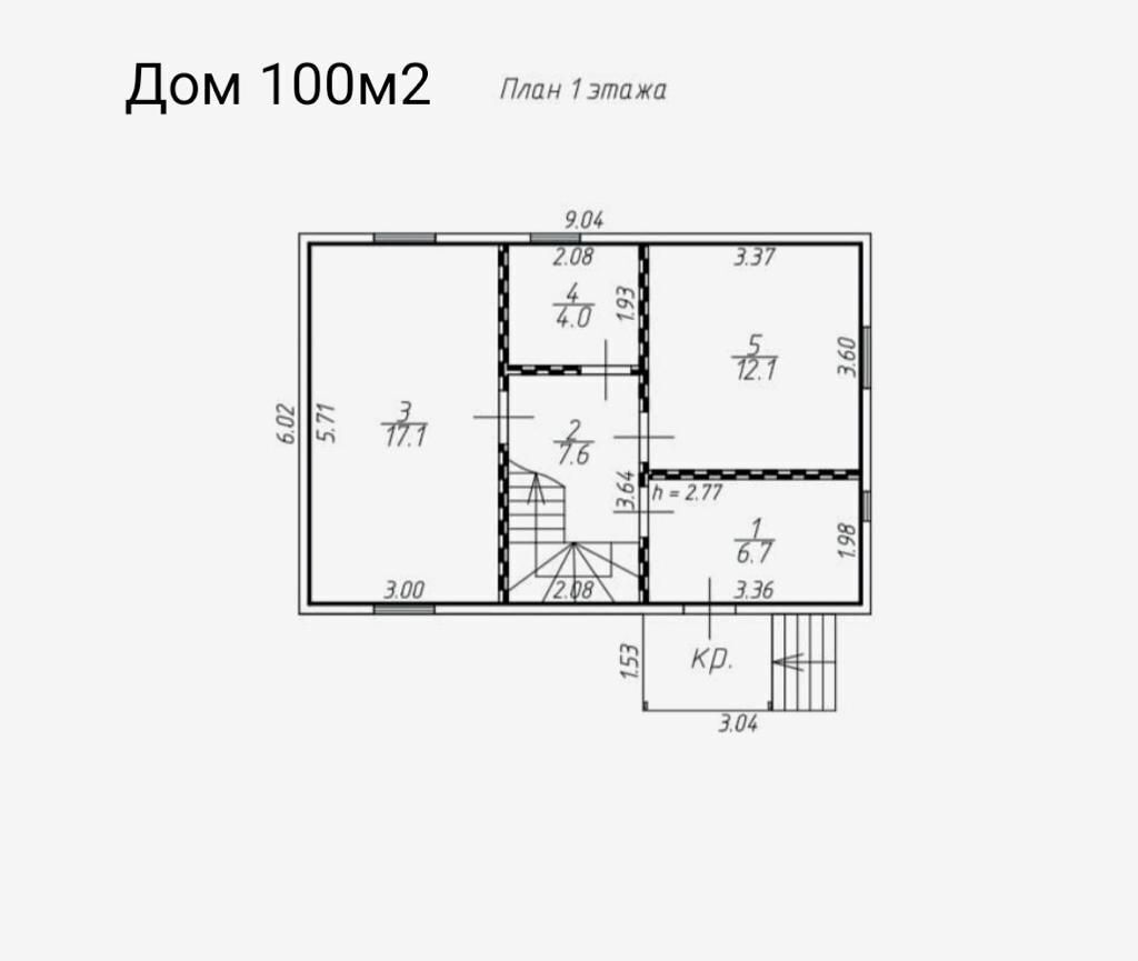 дом городской округ Раменский 29 км, 8с 4, Раменское, Егорьевское шоссе фото 32