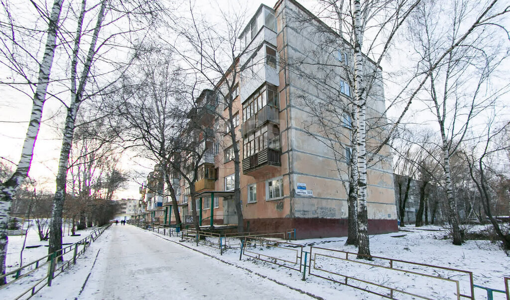 квартира г Томск ул Мичурина 53/2 фото 24