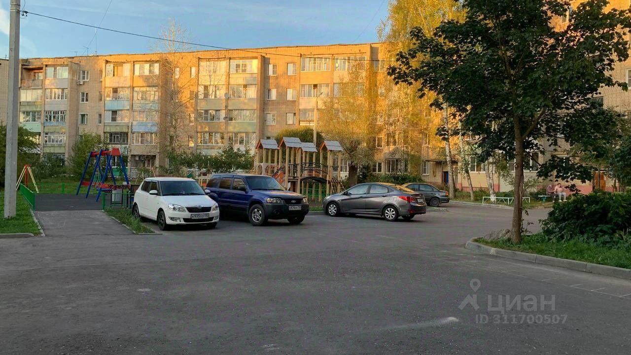 квартира городской округ Сергиево-Посадский п Реммаш ул Институтская 11 фото 33