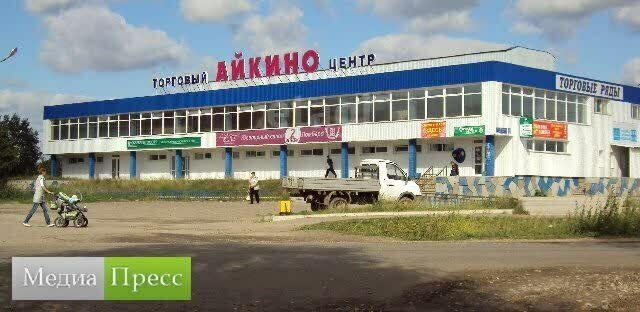 квартира р-н Усть-Вымский с Айкино мкр Надежда 11 фото 6