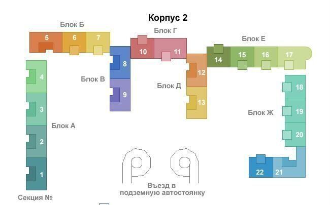 квартира г Москва ВАО ул Новогиреевская 5с/2 фото 9