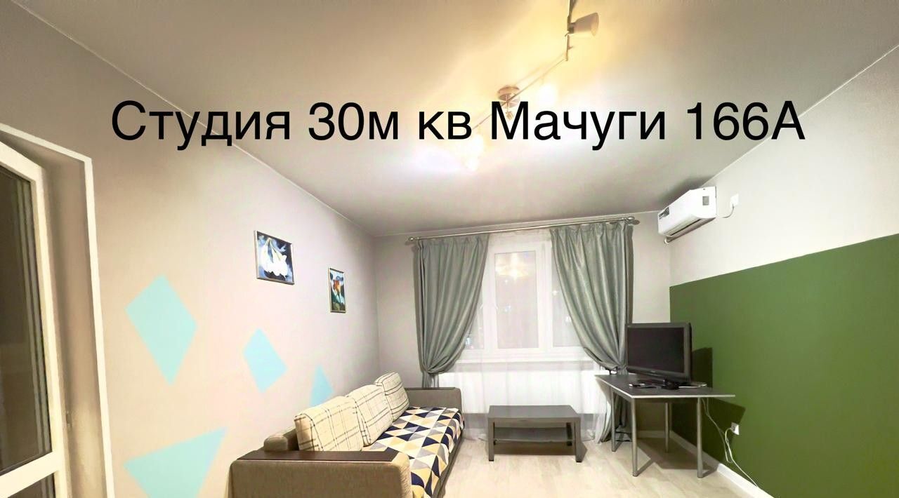 квартира г Краснодар р-н Карасунский ул им. Мачуги В.Н. 166а фото 10