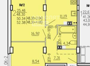 квартира г Курск ул Агрегатная 2-я 57а фото 9