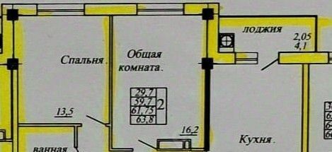 квартира г Ставрополь р-н Промышленный ул Рогожникова 23/3к 1 фото 1