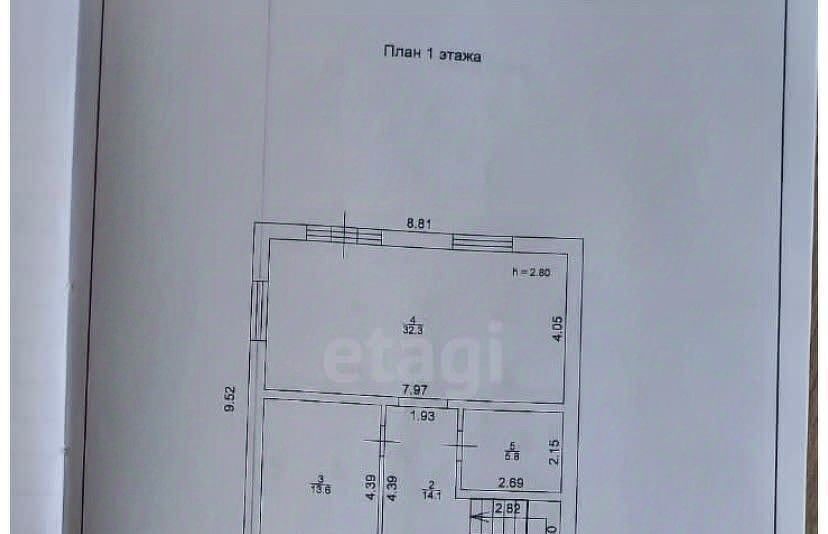 дом р-н Лаишевский с Сокуры ул Восточная 46 Новые Сокуры- 3 кп фото 2