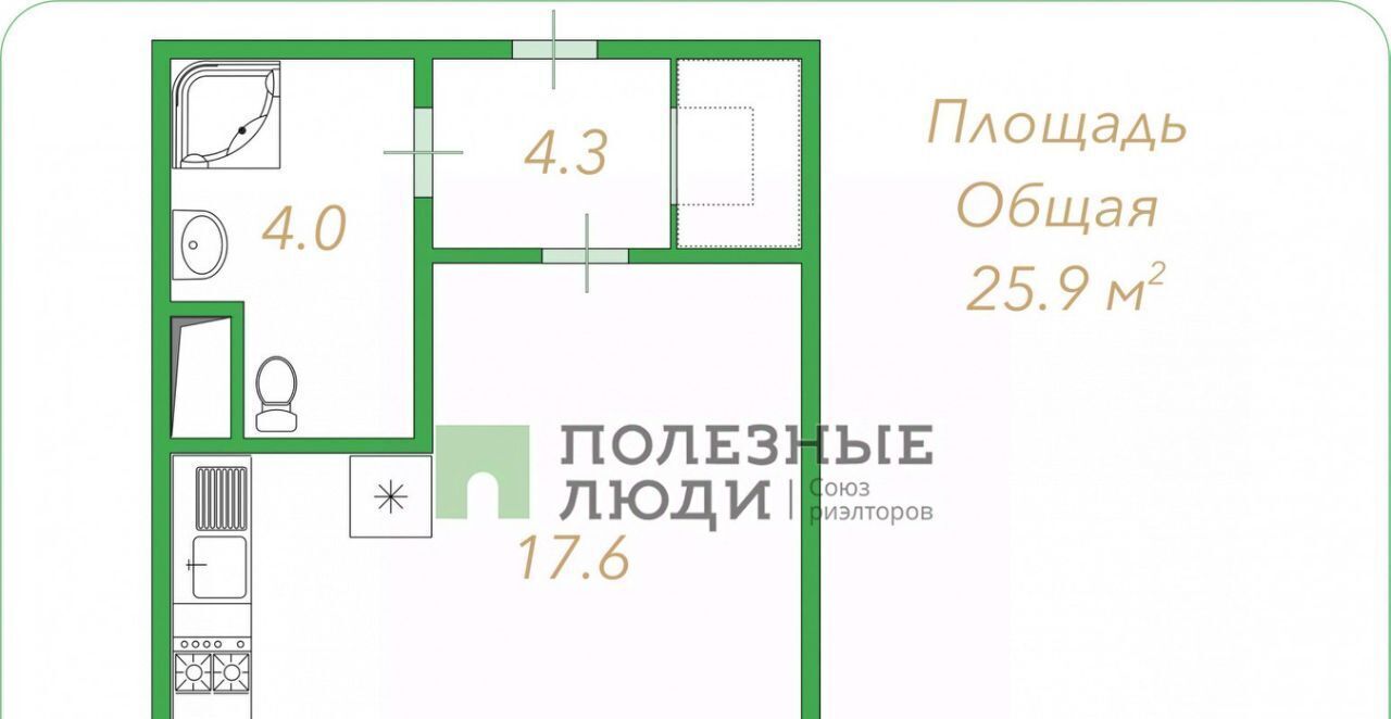 квартира р-н Всеволожский д Аро ул Чудесная 5 Колтушское городское поселение, Улица Дыбенко фото 2