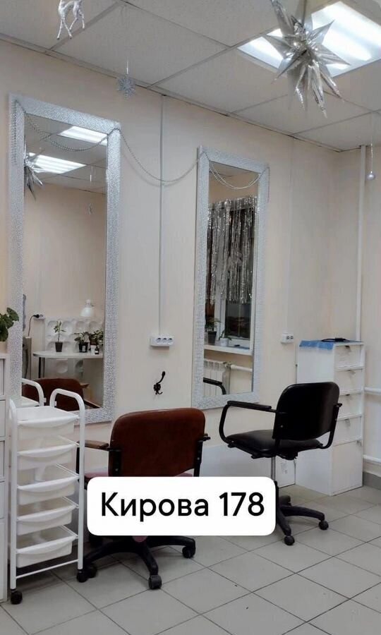 торговое помещение г Самара Безымянка пр-кт Кирова 178 фото 2