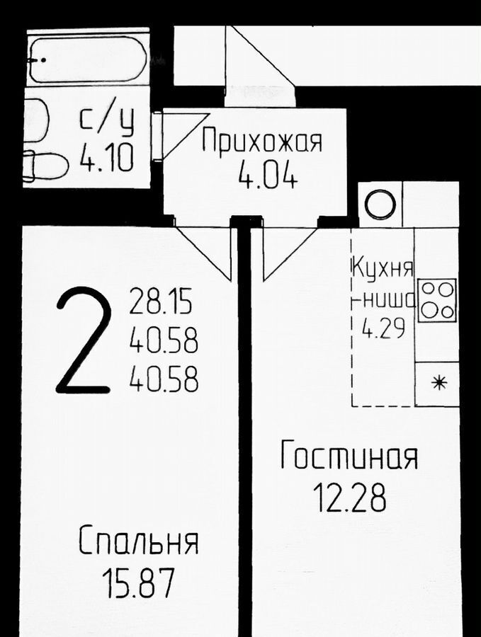 квартира г Уфа р-н Кировский ул Бородинская 19 фото 1