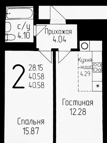 р-н Кировский ул Бородинская 19 фото